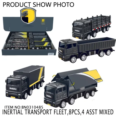 車両輸送用フリクショントラックシミュレーションモデル8個